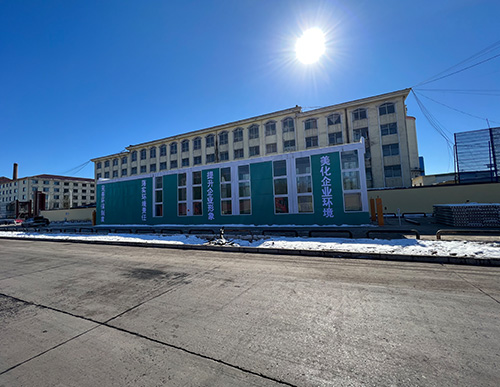 高端定制型車輛沖洗臺(tái)